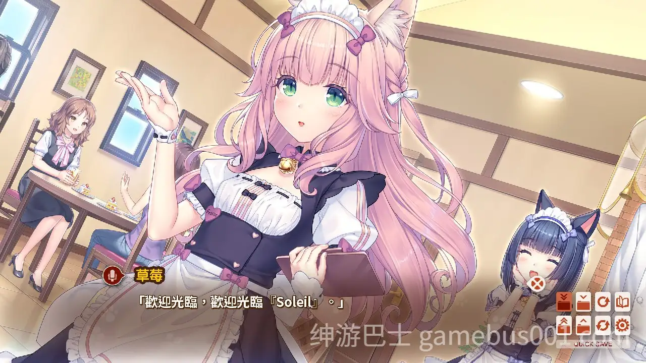 【ADV/动态】猫娘乐园After NEKOPARA After V1.0 官方中文版-游戏截图0