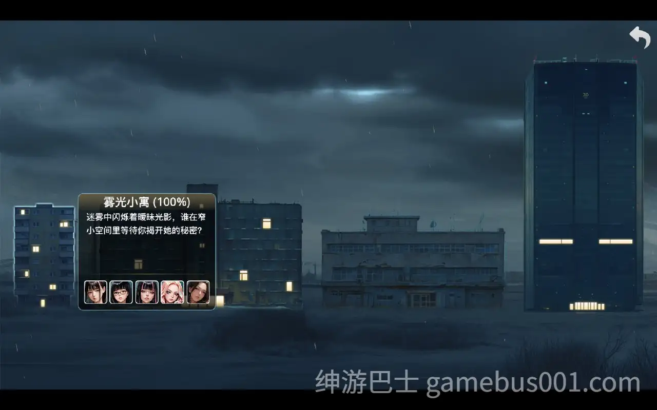 【SLG/官中】厕战勇者 Toilet Battle Hero-游戏截图0