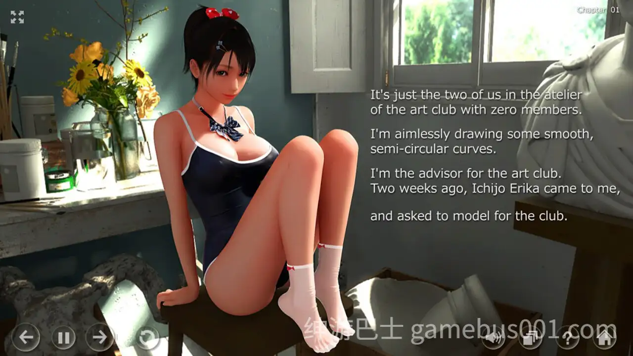 【极品3D/全动态】秘密工作室 The Secret Atelier V3.0 官方中文版-游戏截图2