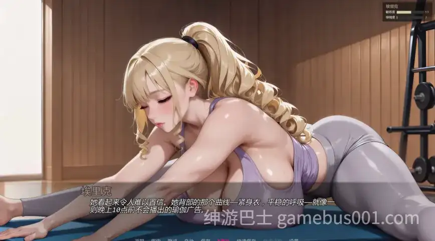 被我爸爸NTR NTR’ed by My Dad v0.2.0 汉化版 [PC+安卓】-游戏截图0