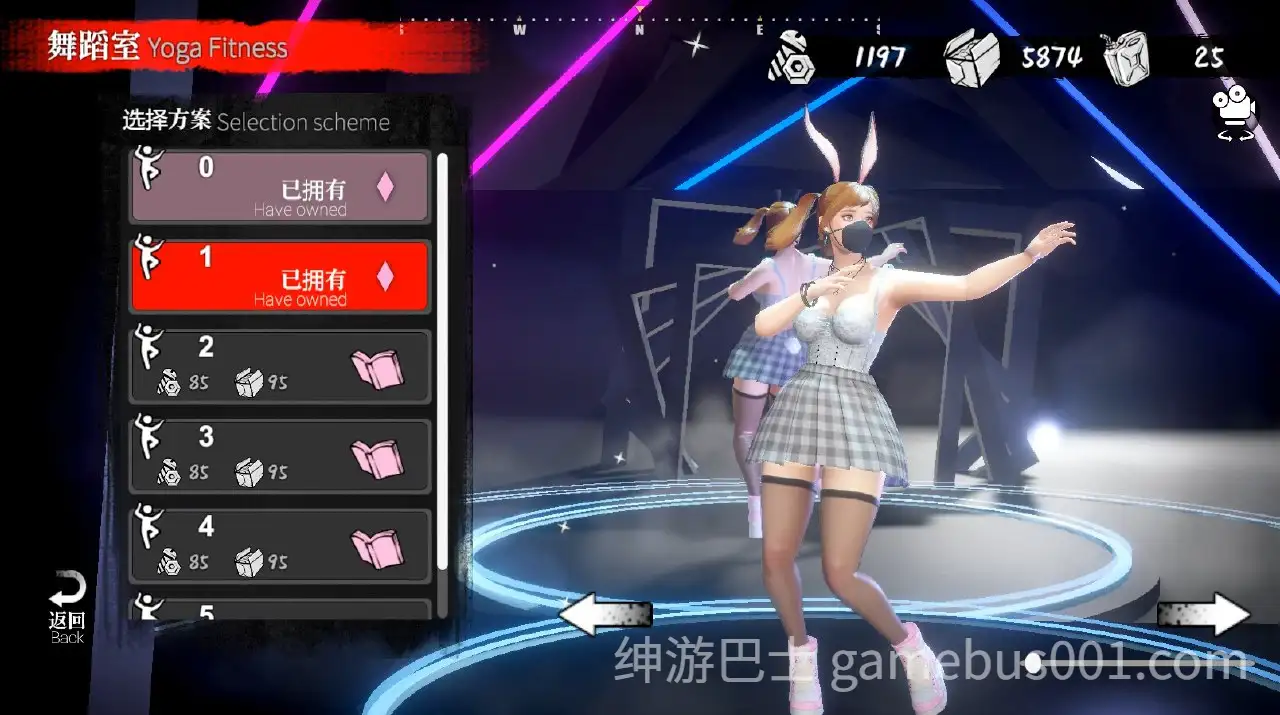 【STG/末日】安妮的游戏 The Game of Annie V1.091 官方中文版-游戏截图0