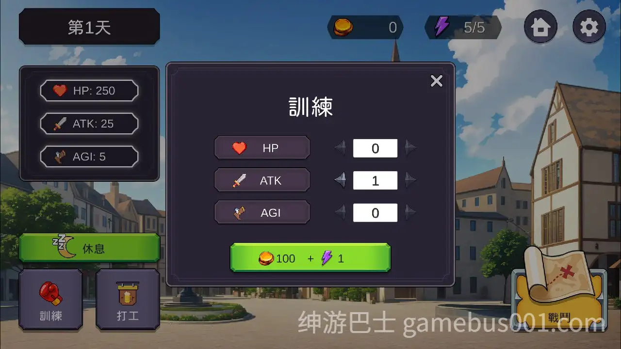 【格斗SLG/动态】摇摆英雄 Swing Hero 官中步兵版-游戏截图2