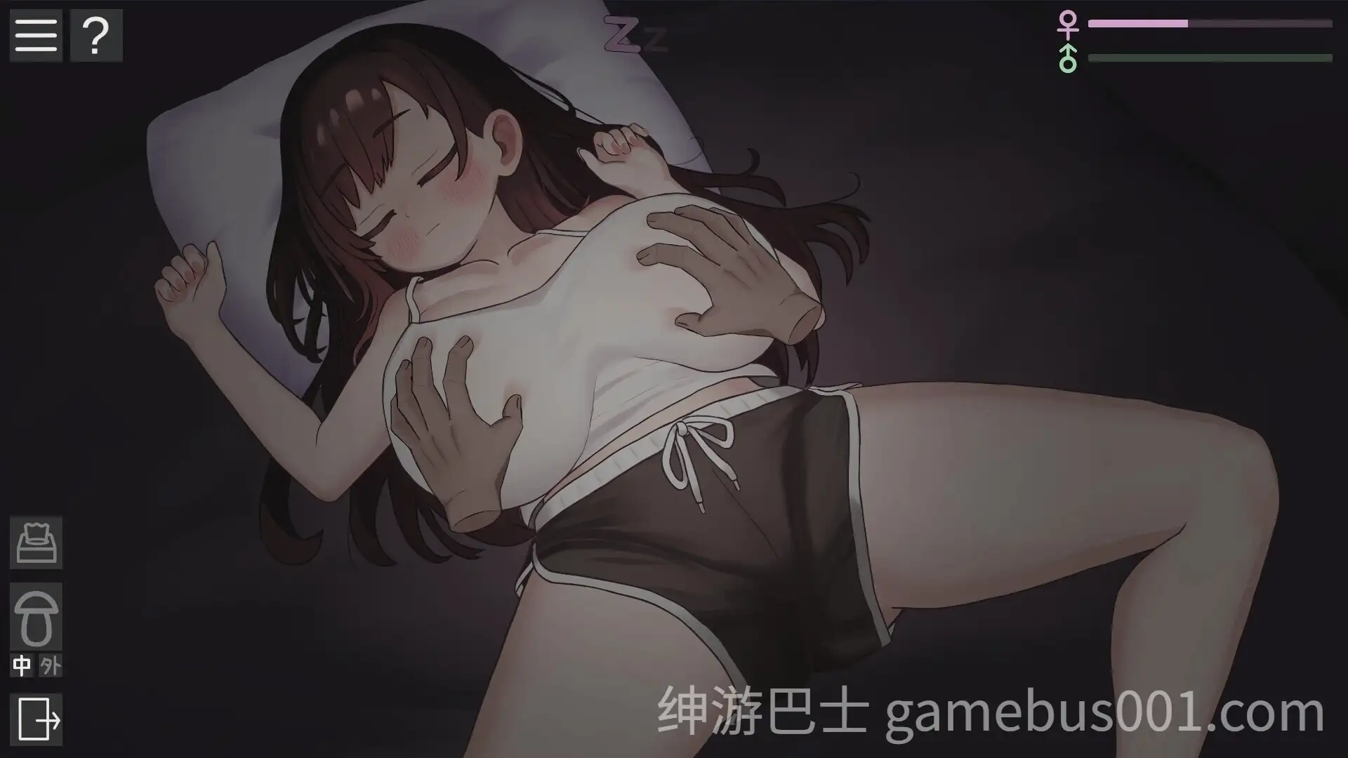 我潜入了义妹的房间 俺は義妹の部屋に忍び込む v1.0.1 机翻版-游戏截图1