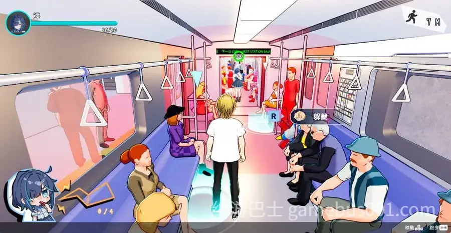 【互动3D/调教】性爱调教师:闷骚少女的秘密性癖 官方中文版-游戏截图1