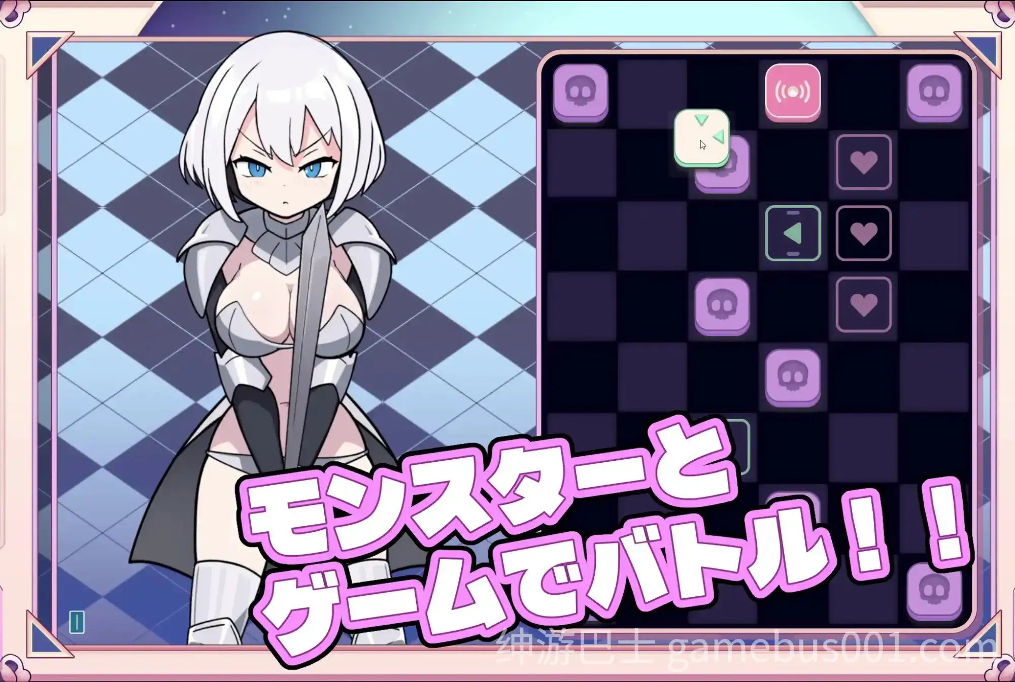 【SLG/解谜】DLsite热门解谜游戏 PISTON v1.0 官方中文版-游戏截图1