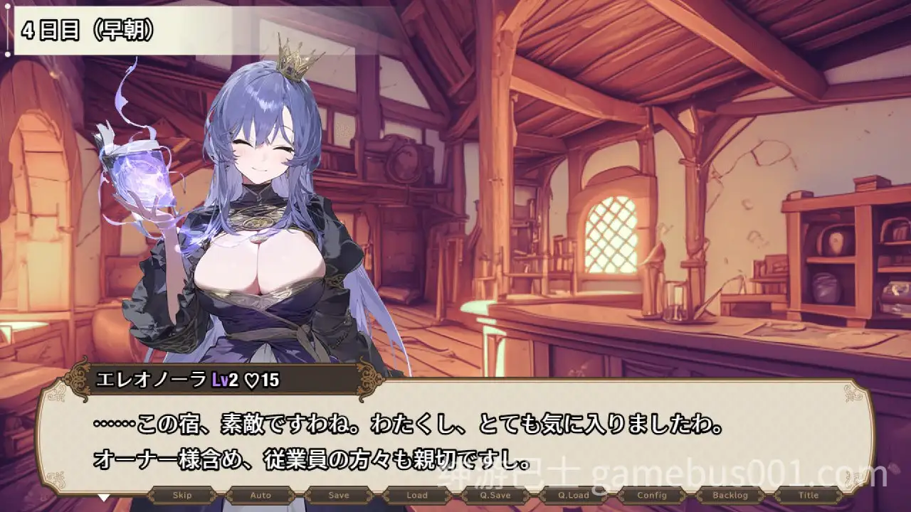 【经营RPG】女冒险者们的淫欲旅馆 The Lustful Inn of Female Adventurers 官方中文版-游戏截图1