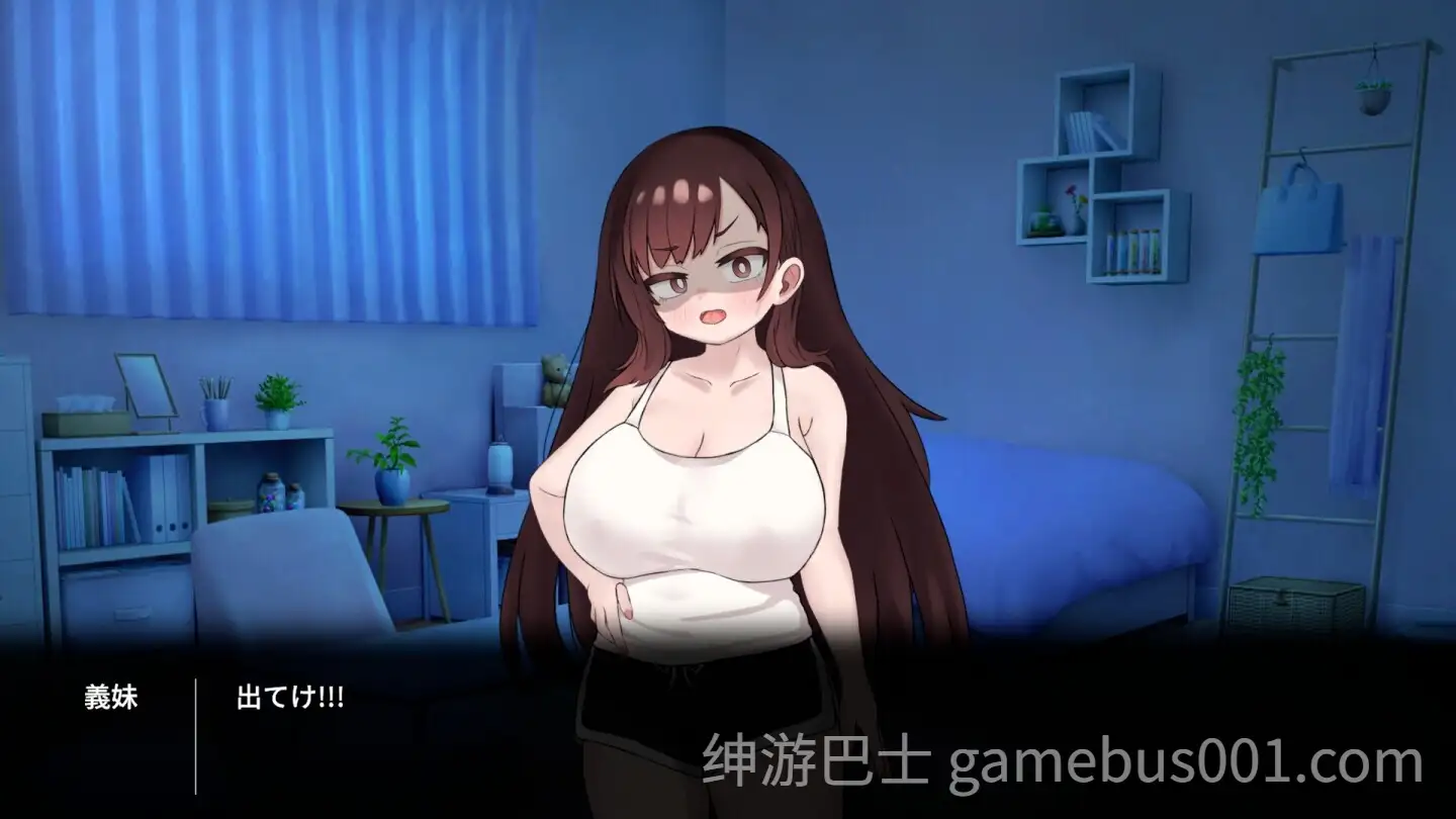 我潜入了义妹的房间 俺は義妹の部屋に忍び込む v1.0.1 机翻版-游戏截图0