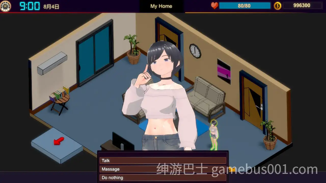 NTR按摩与背叛  NTR Massage & Betrayal 官方中文版-游戏截图1