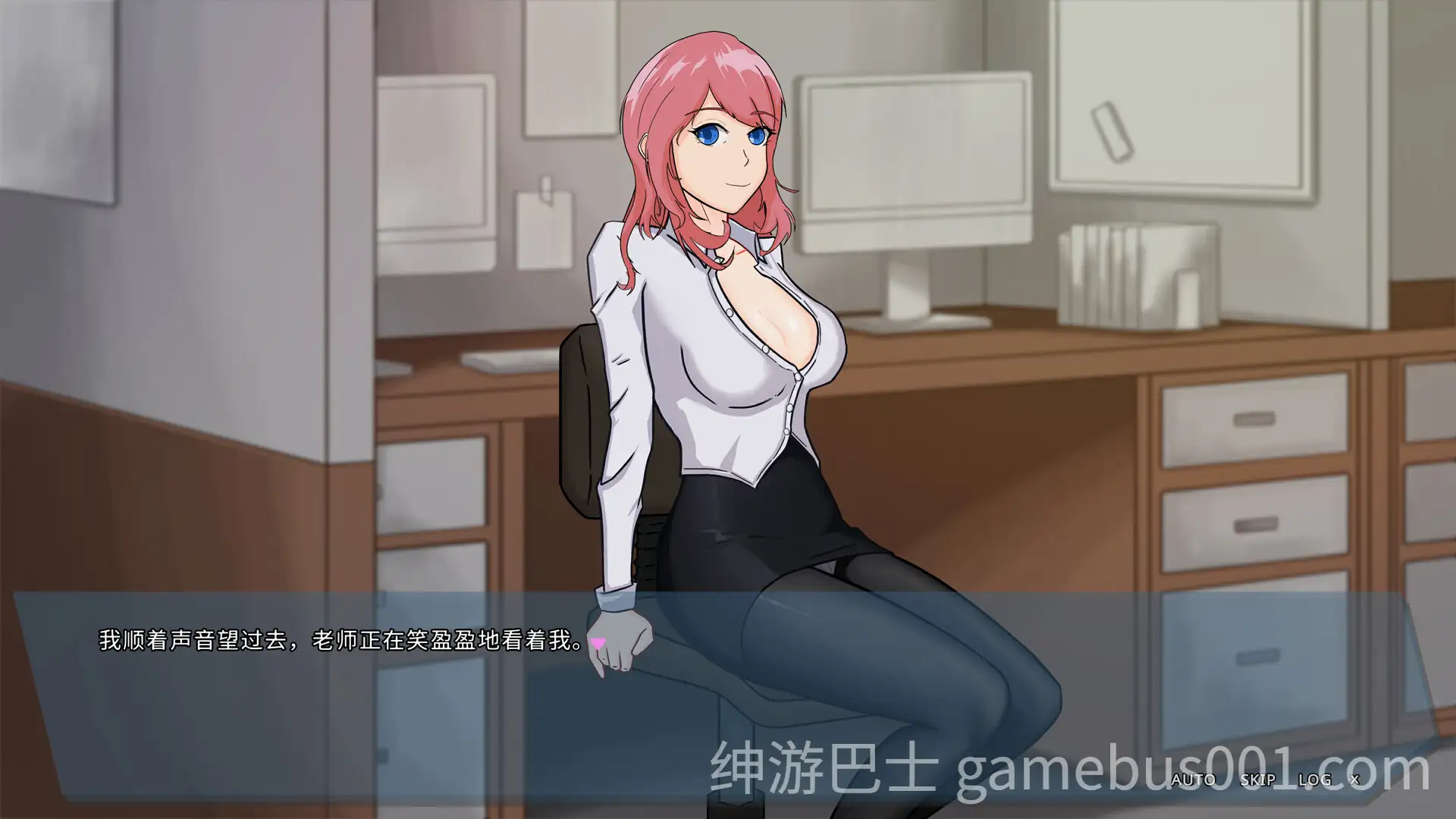 我的恋人老师 Days with My Lonely Teacher Ver1.002 官方中文步兵版-游戏截图0