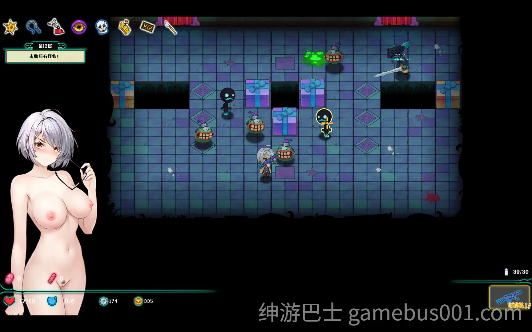 禁闭乐园：堕罪之寓 Deadland Fallen Apartment V1.2 官方中文步兵版-游戏截图5