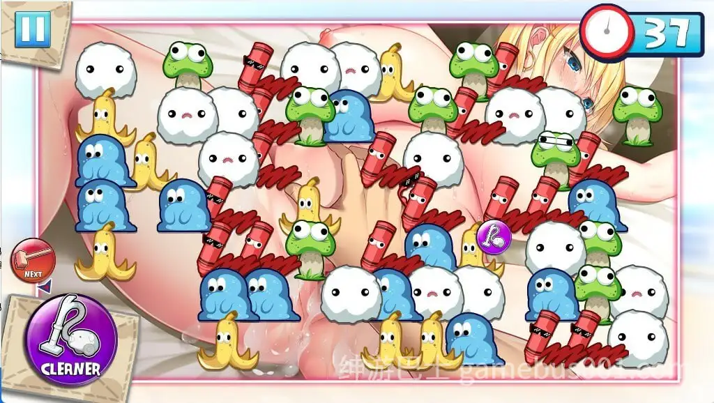 天堂清洁 – 与玛丽，我的爱人共度时光 PARADISE CLEANING – Days with Marie, My Love V1.0 STEAM官方中文版-游戏截图3
