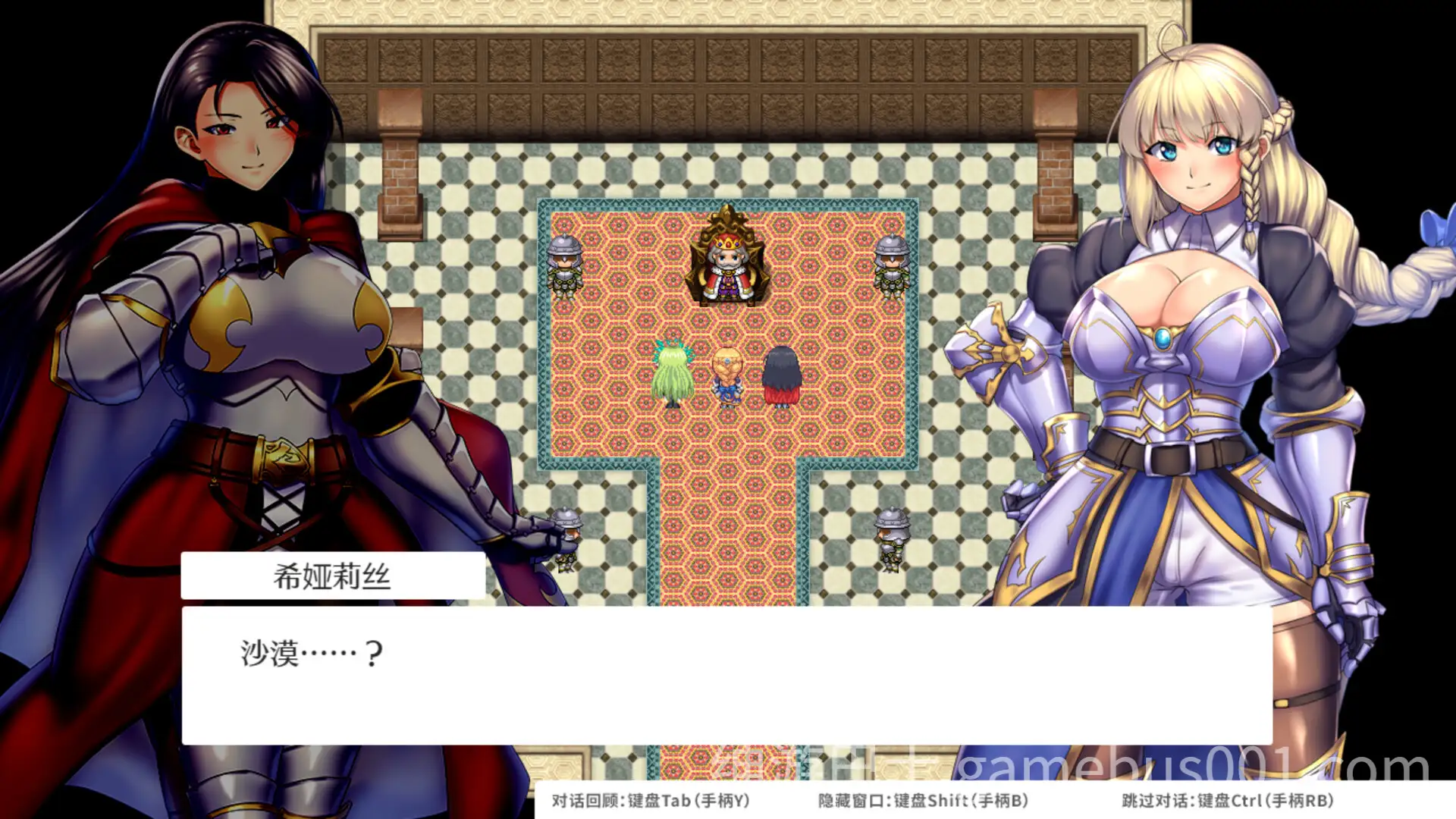 OBSCURITE MAGIE ~ 女神的精灵石 Ver1.01 官方中文步兵版+DLC | PC+安卓-游戏截图0
