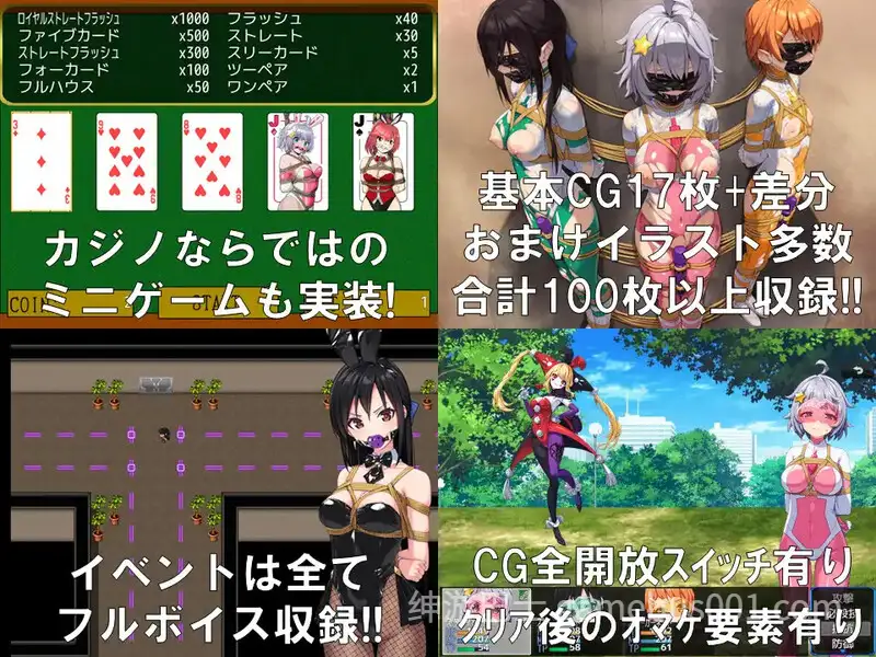 地球防卫队星际守护者第3话 V2 官中版+礼包码 | PC+安卓-游戏截图3