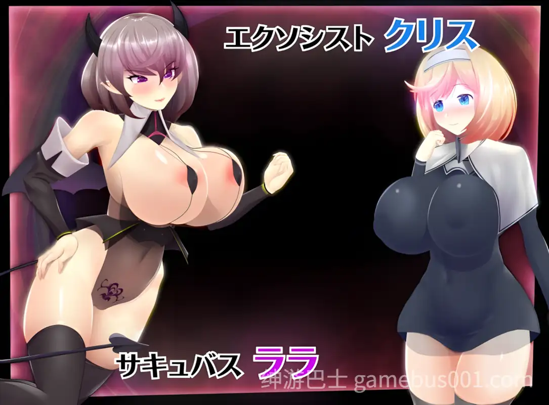催眠公主骑士 Hypnosis Knight-Princess 官方中文步兵版-游戏截图1