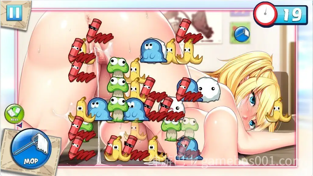天堂清洁 – 与玛丽，我的爱人共度时光 PARADISE CLEANING – Days with Marie, My Love V1.0 STEAM官方中文版-游戏截图0