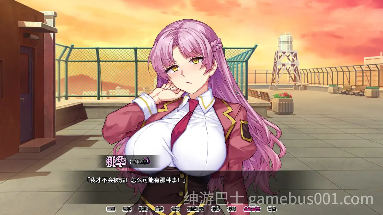 大小姐的私人调教日记 Secrets of a Porn Shop Princess V1.2.0 STEAM官方中文版-游戏截图2