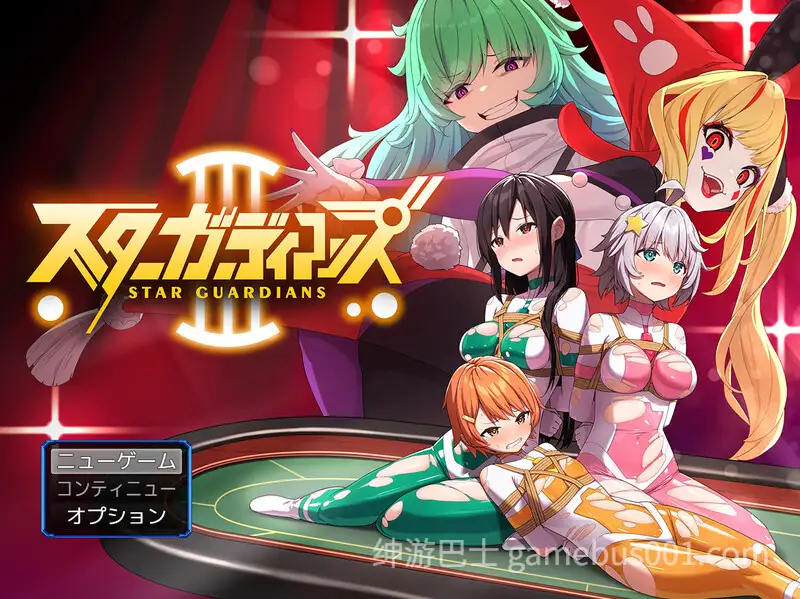 地球防卫队星际守护者第3话 V2 官中版+礼包码 | PC+安卓-游戏截图7