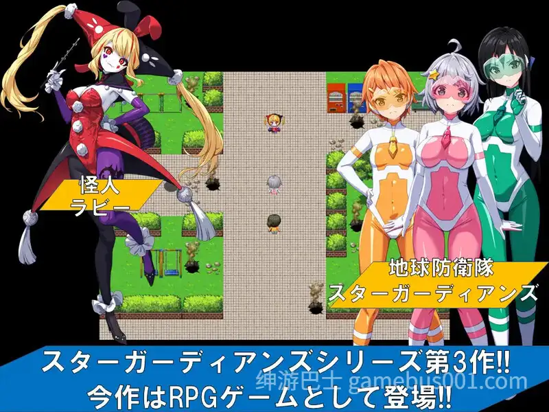 地球防卫队星际守护者第3话 V2 官中版+礼包码 | PC+安卓-游戏截图0