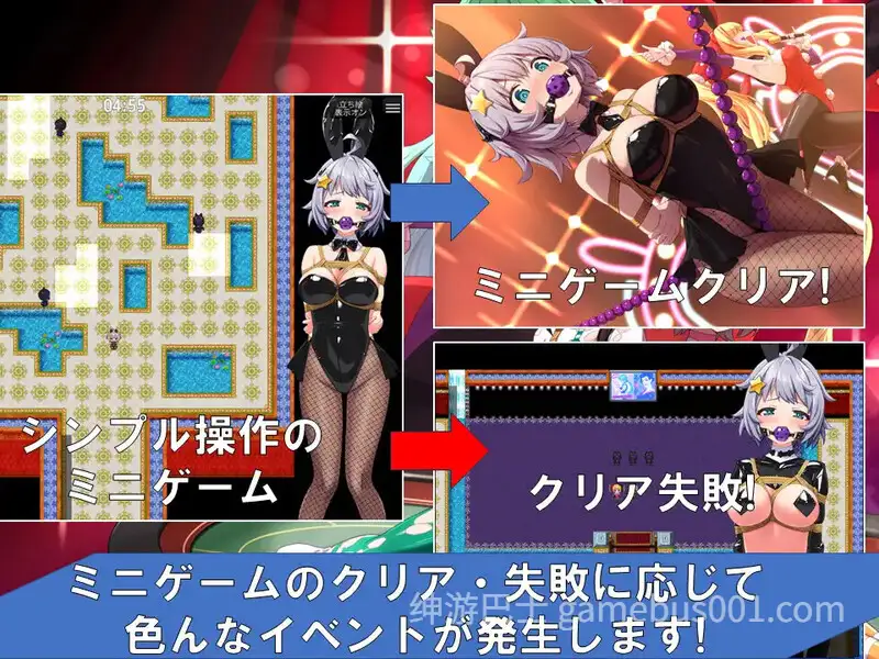 地球防卫队星际守护者第3话 V2 官中版+礼包码 | PC+安卓-游戏截图6
