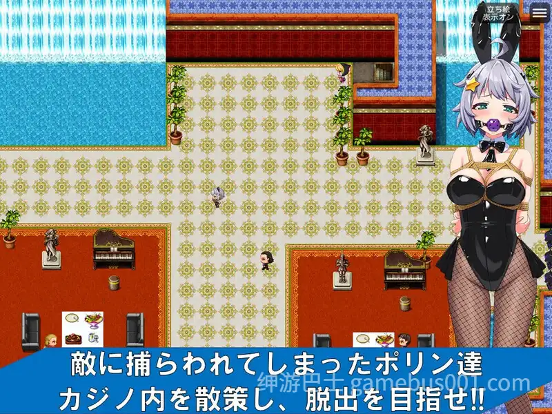 地球防卫队星际守护者第3话 V2 官中版+礼包码 | PC+安卓-游戏截图4