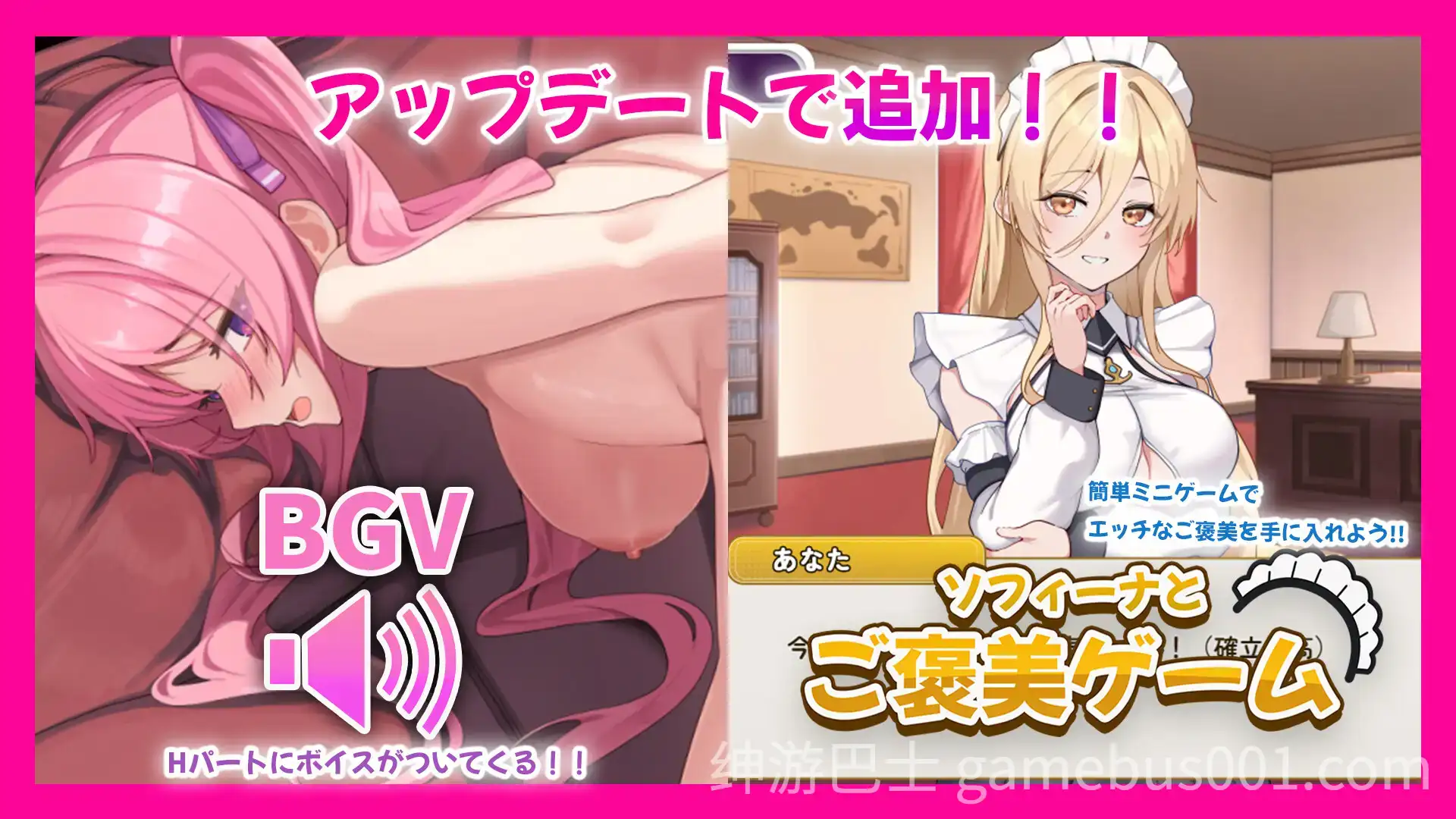 艾蕾娜的侍奉诱惑！！ エレナのご奉仕テンプテーション！！ 072官中步兵版+存档 | 新作爆款魅魔女仆觉醒RPG-游戏截图7