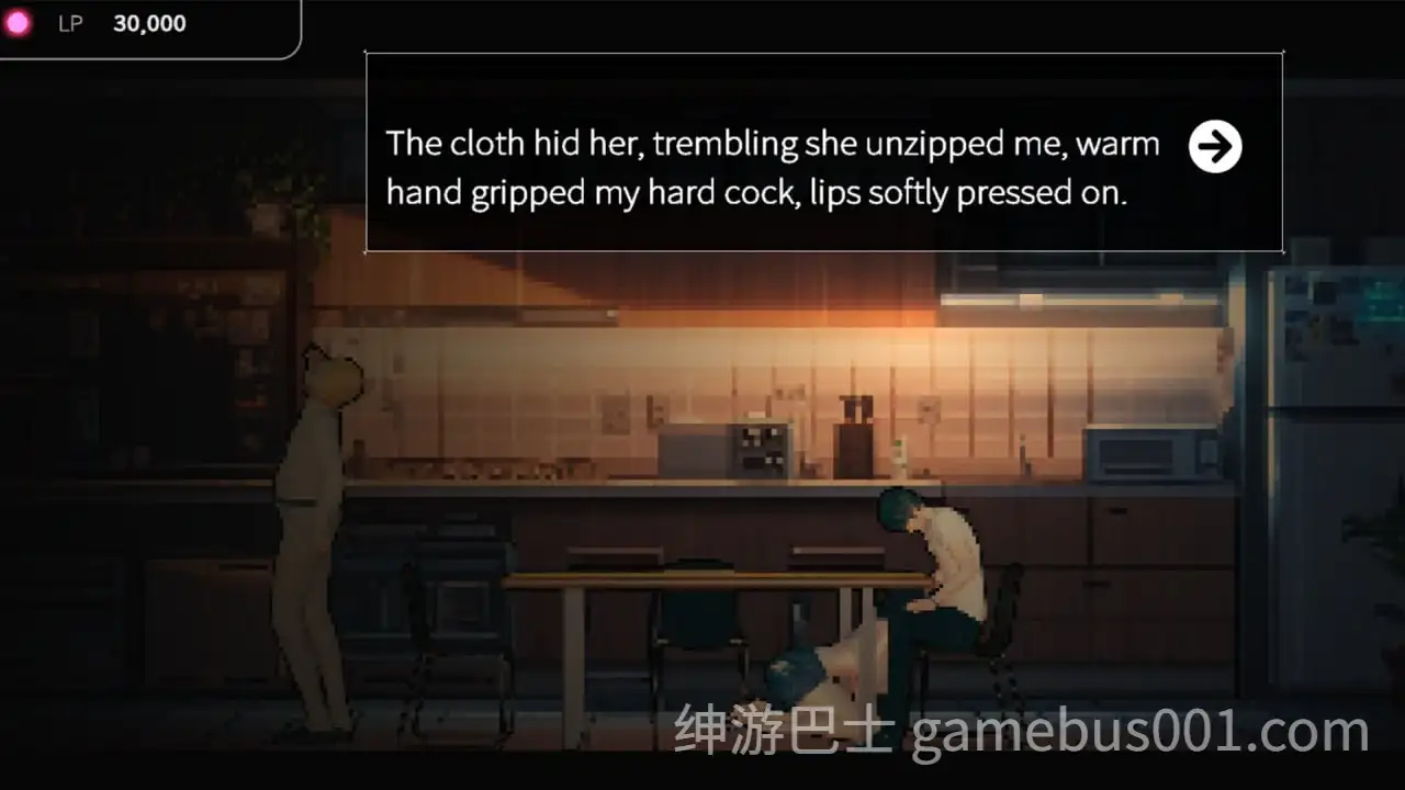 草批模拟器：夜猫子 | 像素动态SLG攻略嫂子-游戏截图3