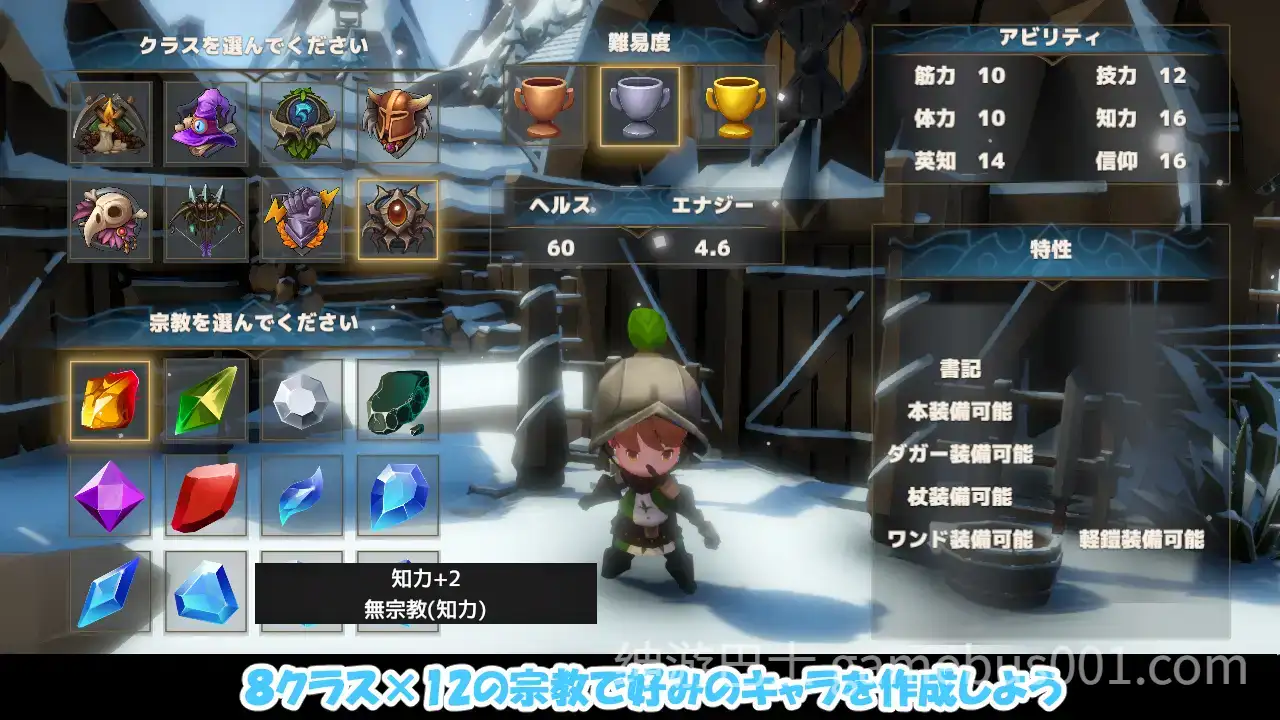 NTR之城 NTRハウス Ver1.51 AI汉化版-游戏截图5