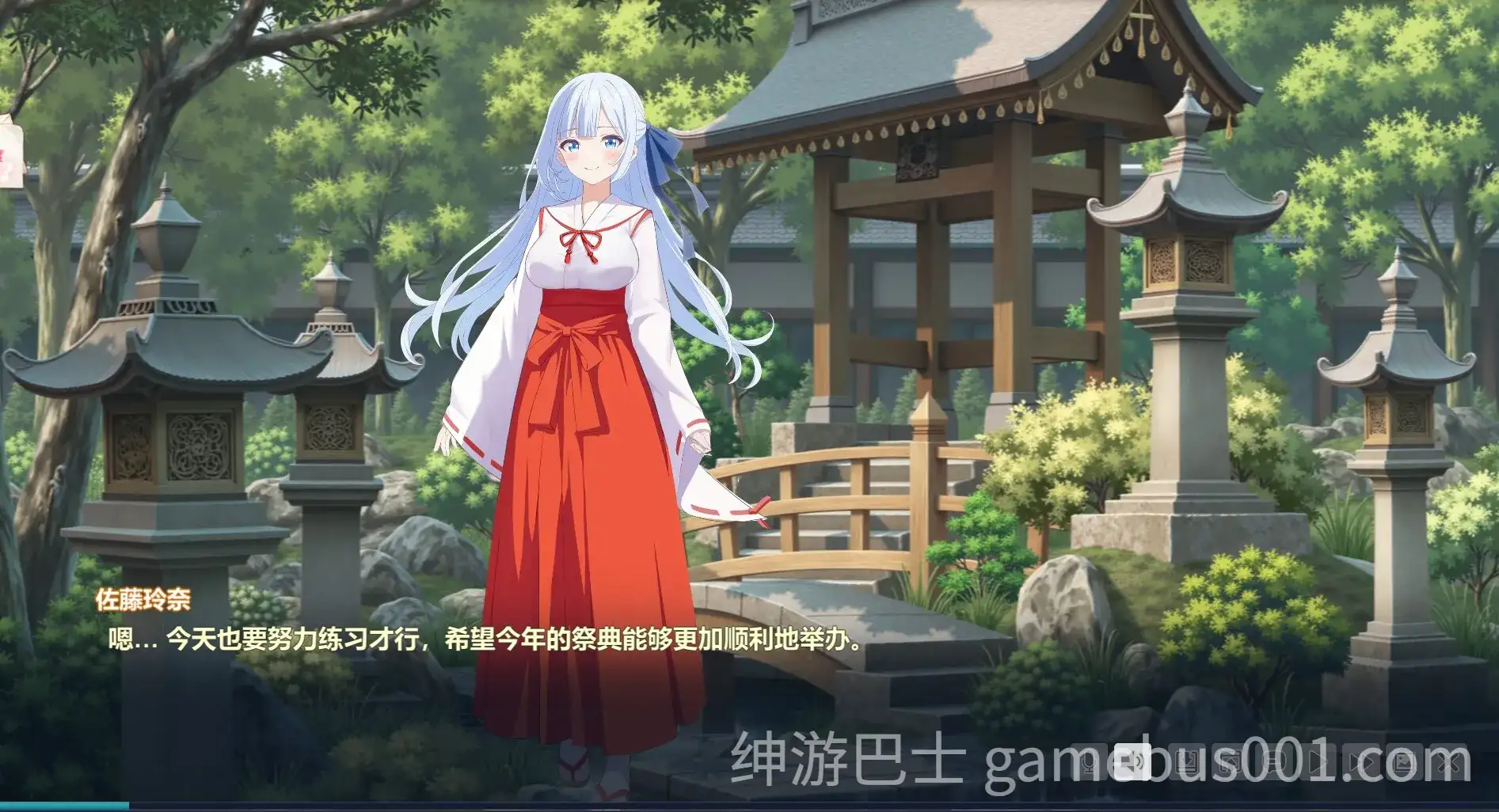 灵校园的奇妙日常 Spirit School Days V1.0 官方中文版 | 动态2D校园灵异恋爱视觉小说-游戏截图2