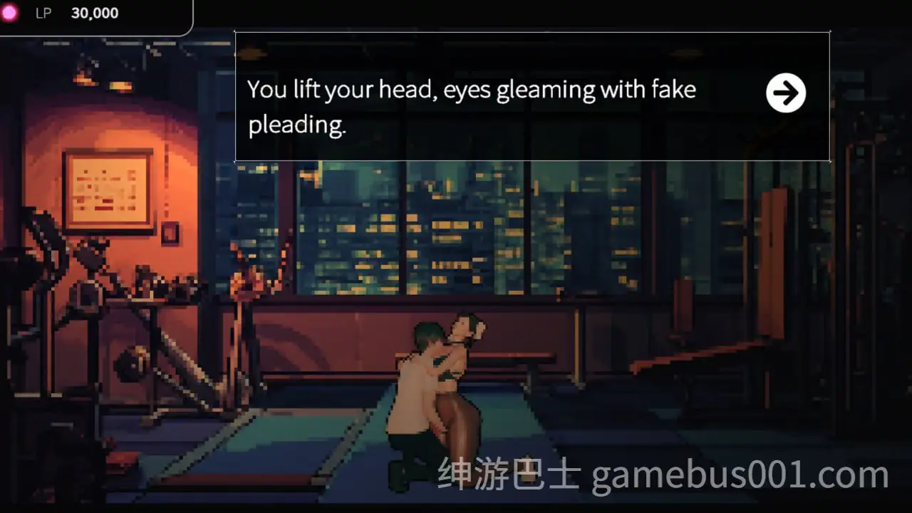 草批模拟器：夜猫子 | 像素动态SLG攻略嫂子-游戏截图5