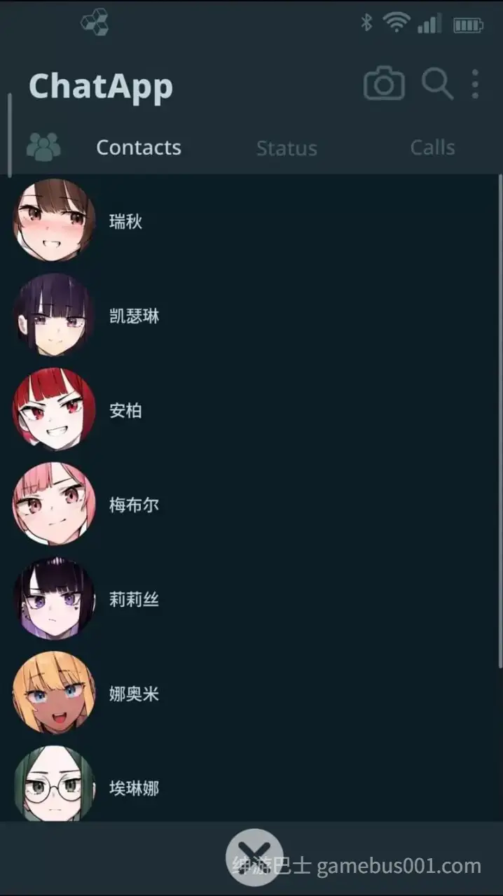NTR手机 / NTR phone v0.35.0 官方中文版 | PC+安卓-游戏截图2