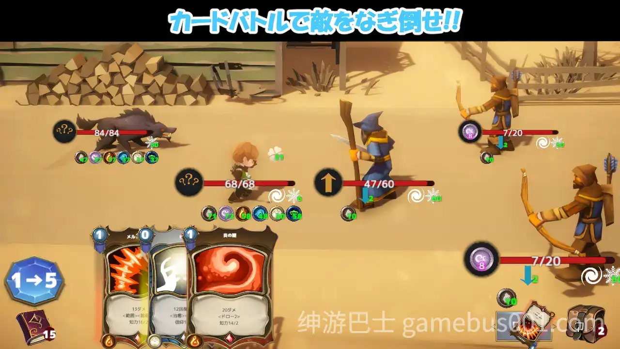 NTR之城 NTRハウス Ver1.51 AI汉化版-游戏截图4