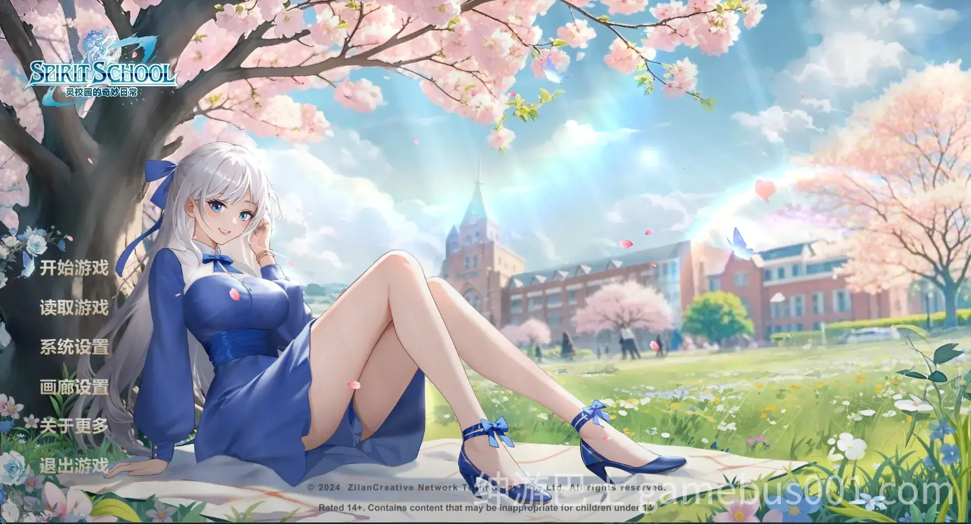 灵校园的奇妙日常 Spirit School Days V1.0 官方中文版 | 动态2D校园灵异恋爱视觉小说-游戏截图0