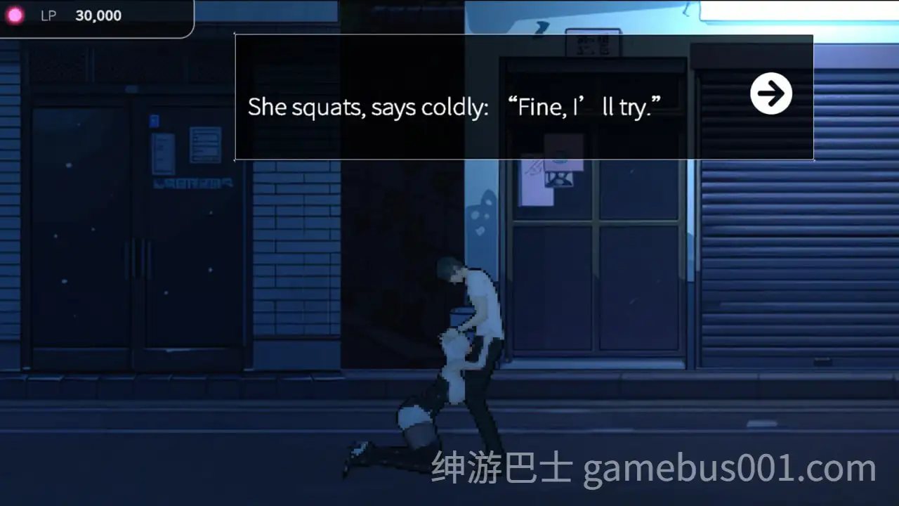 草批模拟器：夜猫子 | 像素动态SLG攻略嫂子-游戏截图1