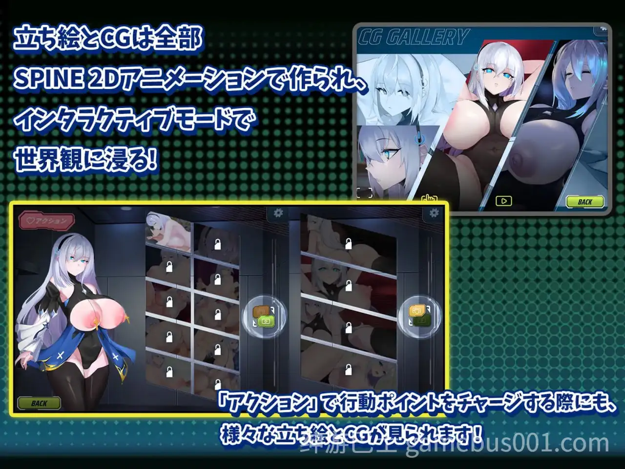 转录少女拯救行动 トランスパイル少女救援作戦! DL官中版 | 日式爆乳RPG-游戏截图4