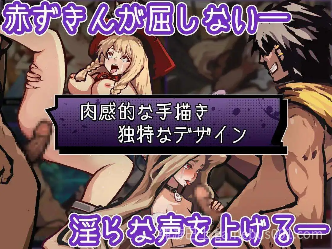 鸡巴加农炮（コックキャノン）V1.4.0 官中版 | 爆款横版射击成人游戏-游戏截图1