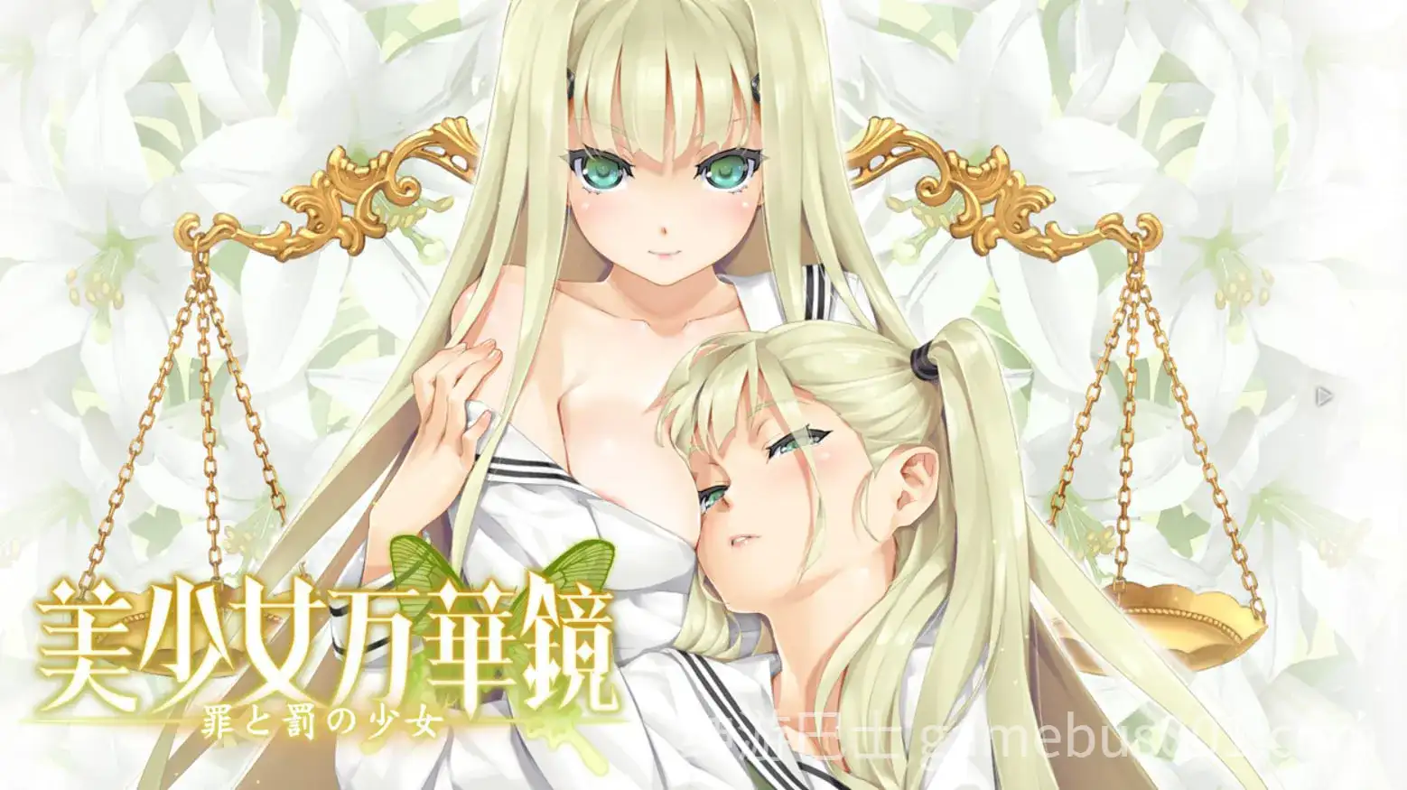 美少女万华镜 1-7部合集 精翻汉化版 | PC+安卓模拟器-游戏截图3