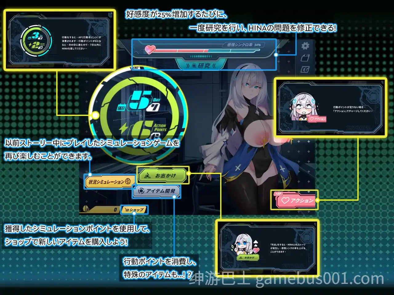 转录少女拯救行动 トランスパイル少女救援作戦! DL官中版 | 日式爆乳RPG-游戏截图5