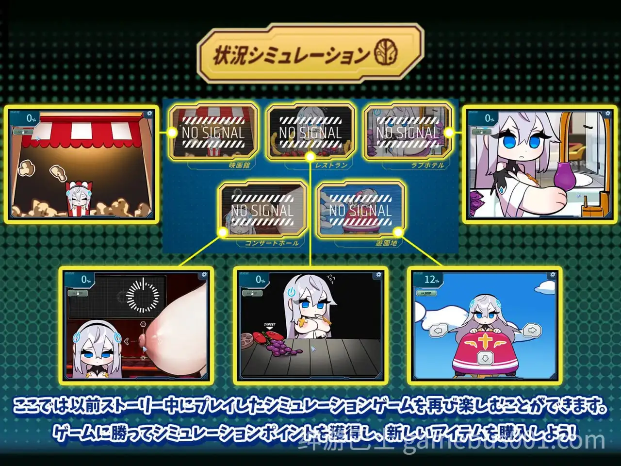 转录少女拯救行动 トランスパイル少女救援作戦! DL官中版 | 日式爆乳RPG-游戏截图6