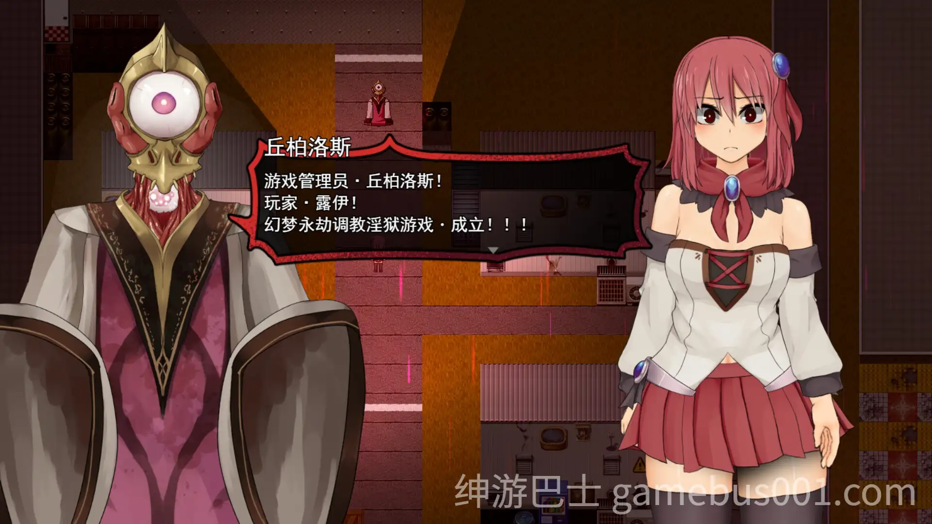 苏尔露伊 -after mini- 官中步兵版 | 动态2D魔法少女噩梦冒险RPG-游戏截图3