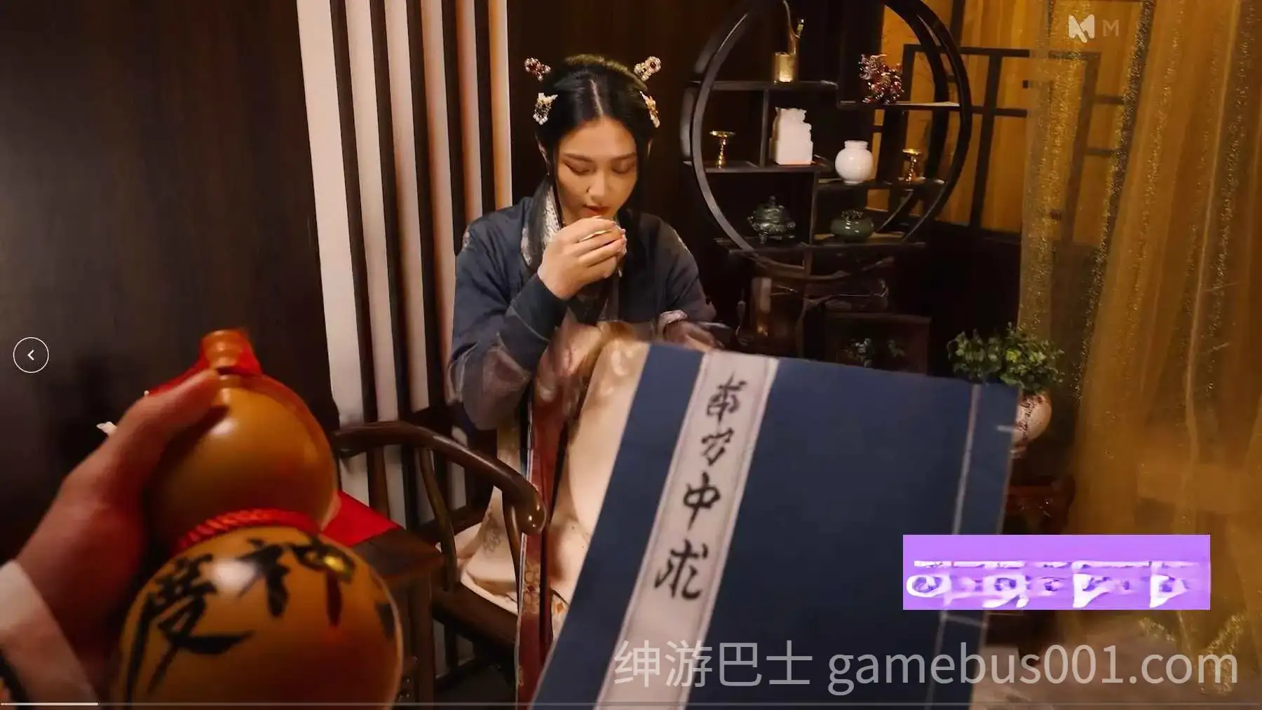 涩点点 端午求子春宫大全 宋南伊 | 麻豆真人互动游戏-游戏截图2