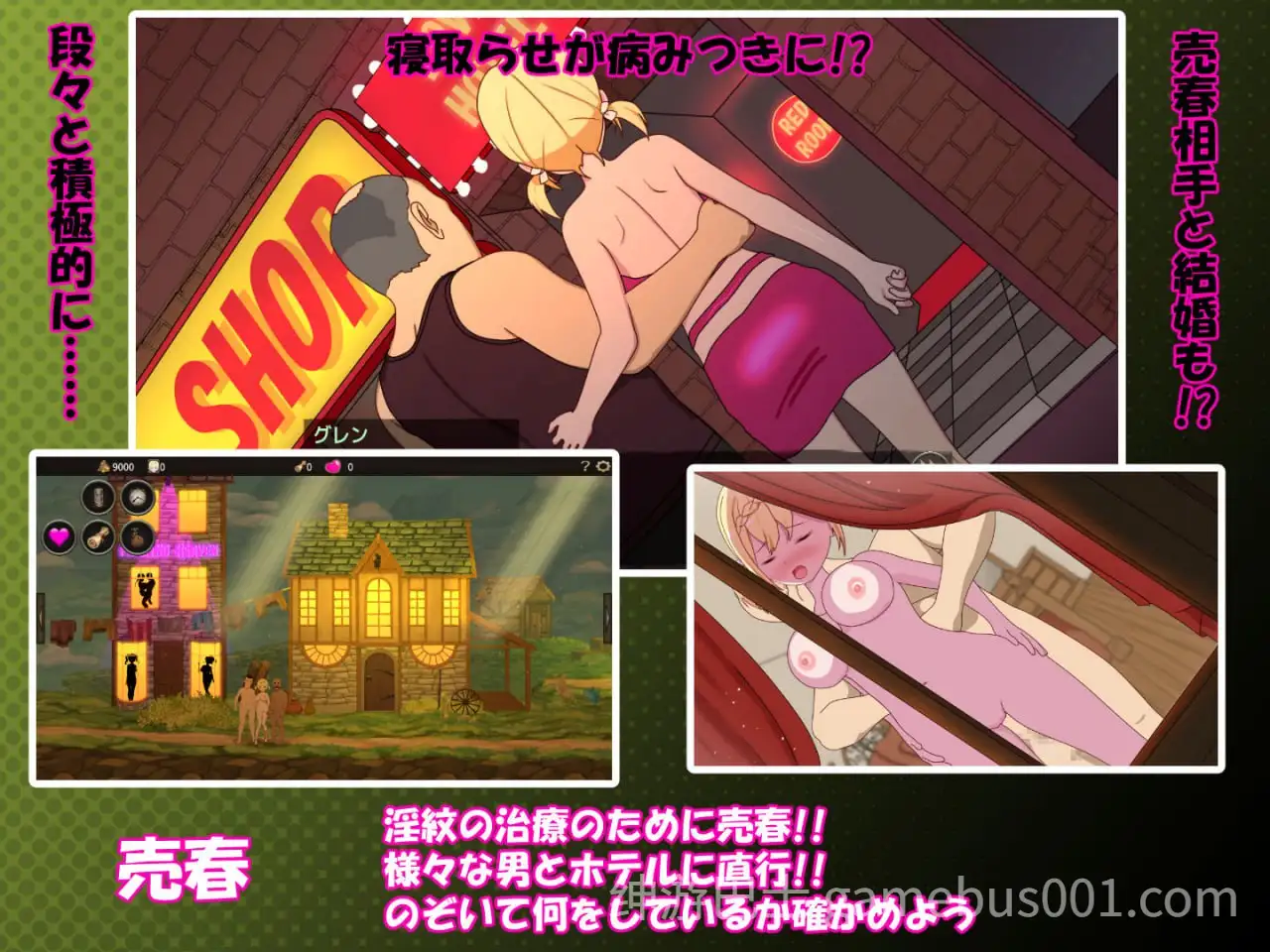 僕はリーダーじゃない!! V1.70 D中版 | 爆款寝取NTR RPG-游戏截图6