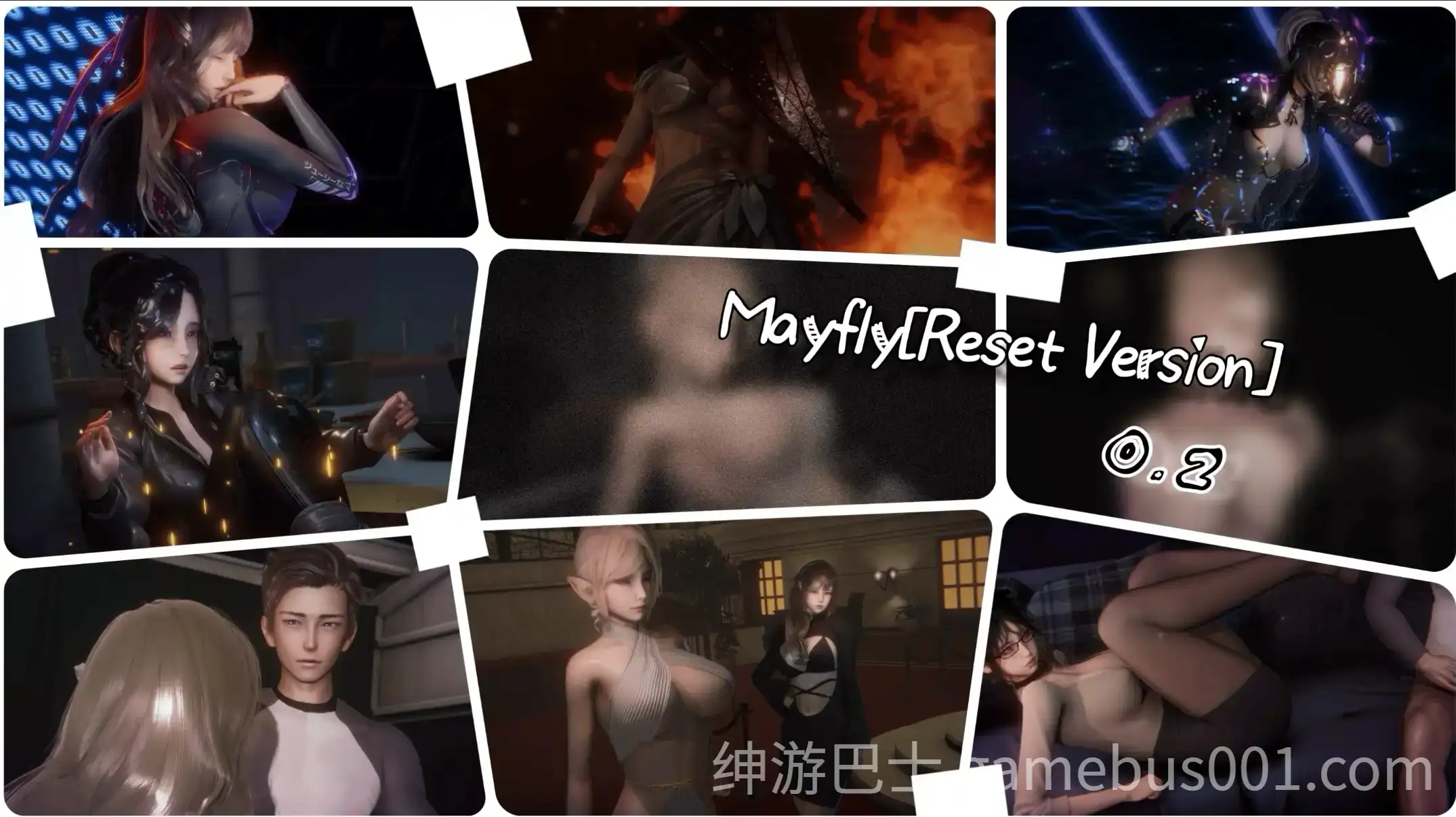 蜉蝣 Mayfly EP2官方中文重制版 | PC+安卓 神级建模3D神作-游戏截图3
