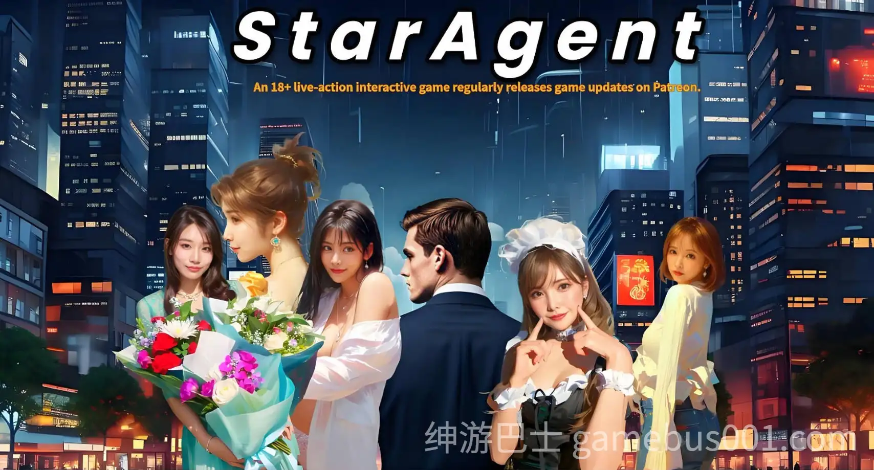 明星代言人 Star Agent Ver1.5 官中版 | 亚洲风HTML游戏-游戏截图0