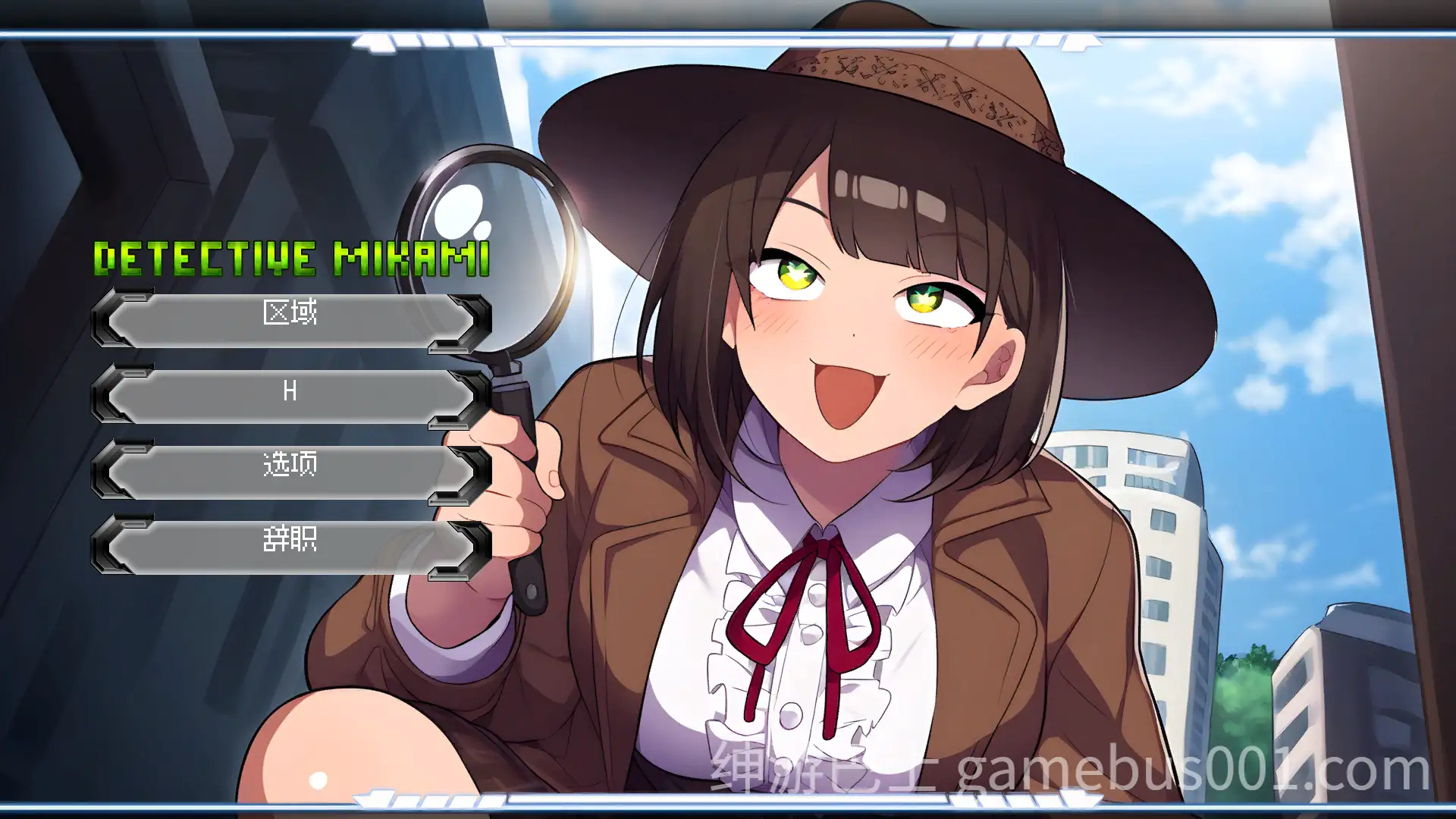 名侦探三上悠 Detective Mikami 官中步兵版-游戏截图0