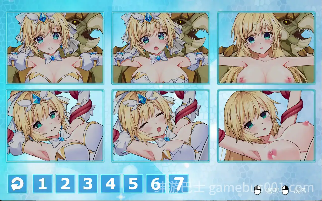 魔法天使 精灵公主 v25.05.10 官方中文版-游戏截图5