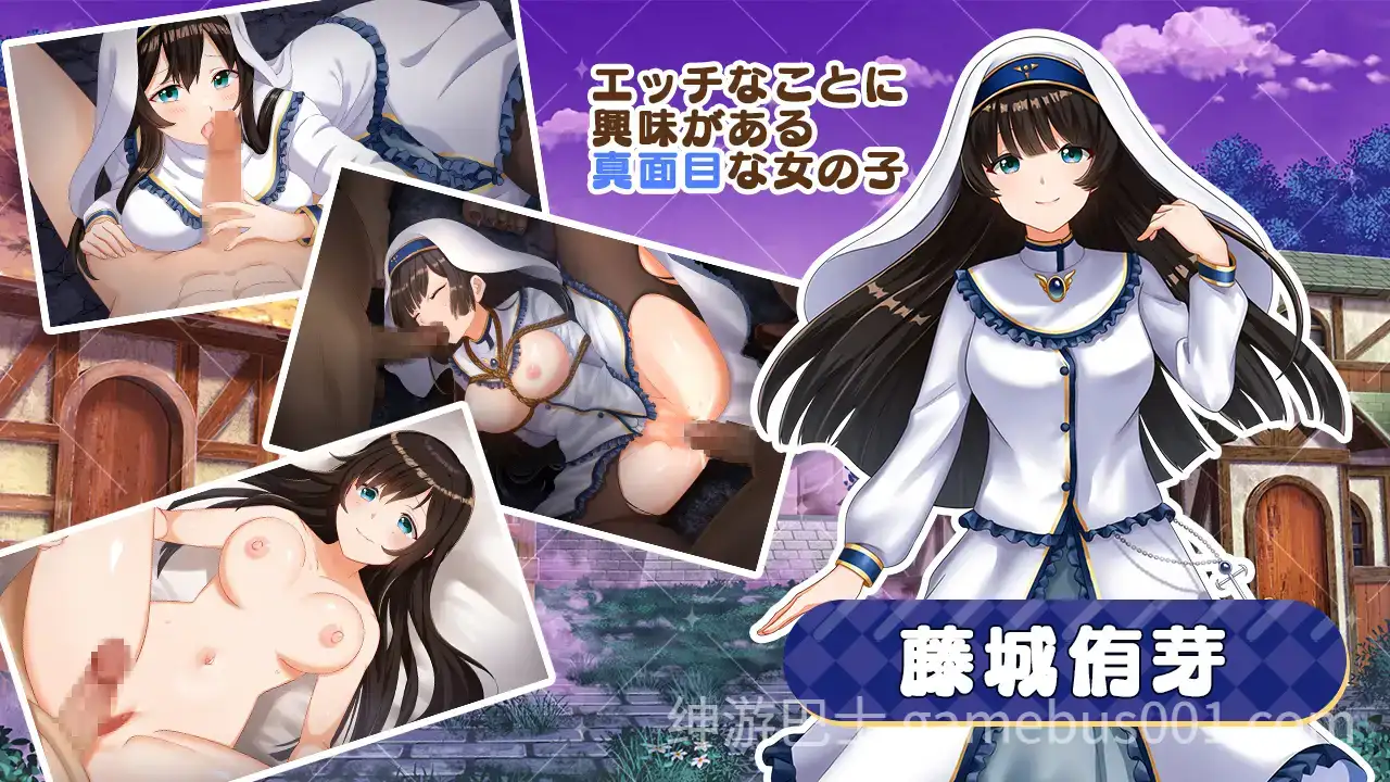 欲望的狂欢节～我的魅魔们太过理想的这件事～ AI汉化版 | 异世界后宫RPG-游戏截图1