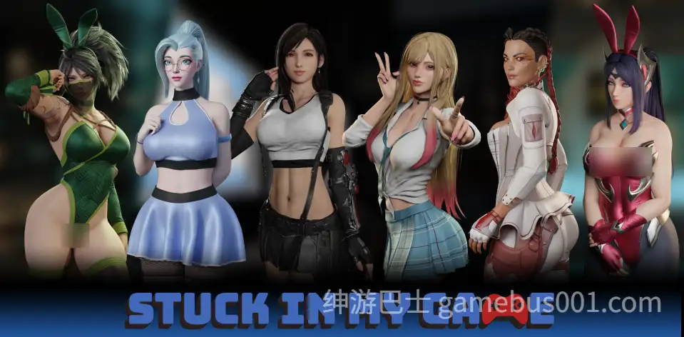 困在我的游戏里 Stuck In My Game Ver0.8 汉化版 | PC+安卓-游戏截图0