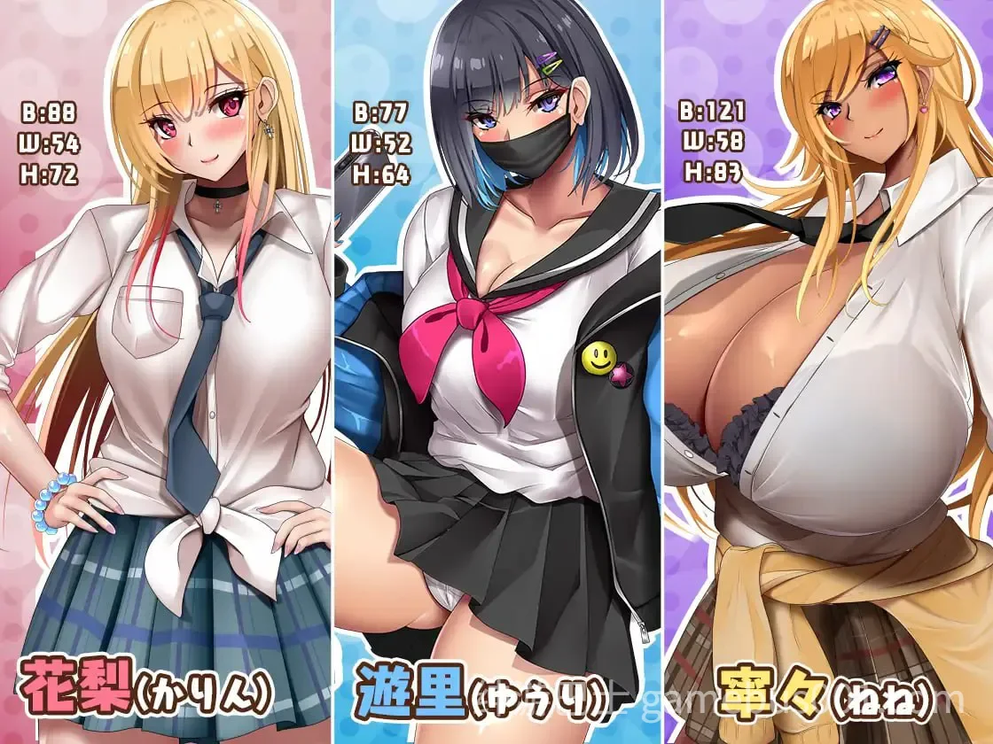 对宅男友好的辣妹与NTR学园生活 / オタクに優しいギャルと寝取られ学園生活 v1.0.5 汉化版-游戏截图1