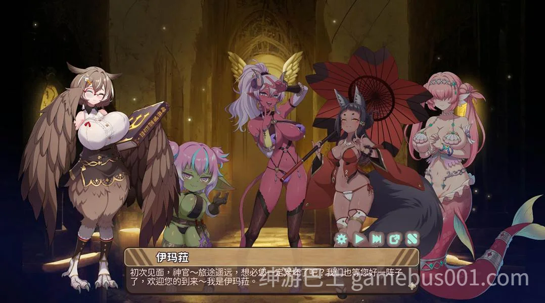 伊甸守护者 伊甸守護者 v1.7 官中步兵版+DLC-游戏截图0