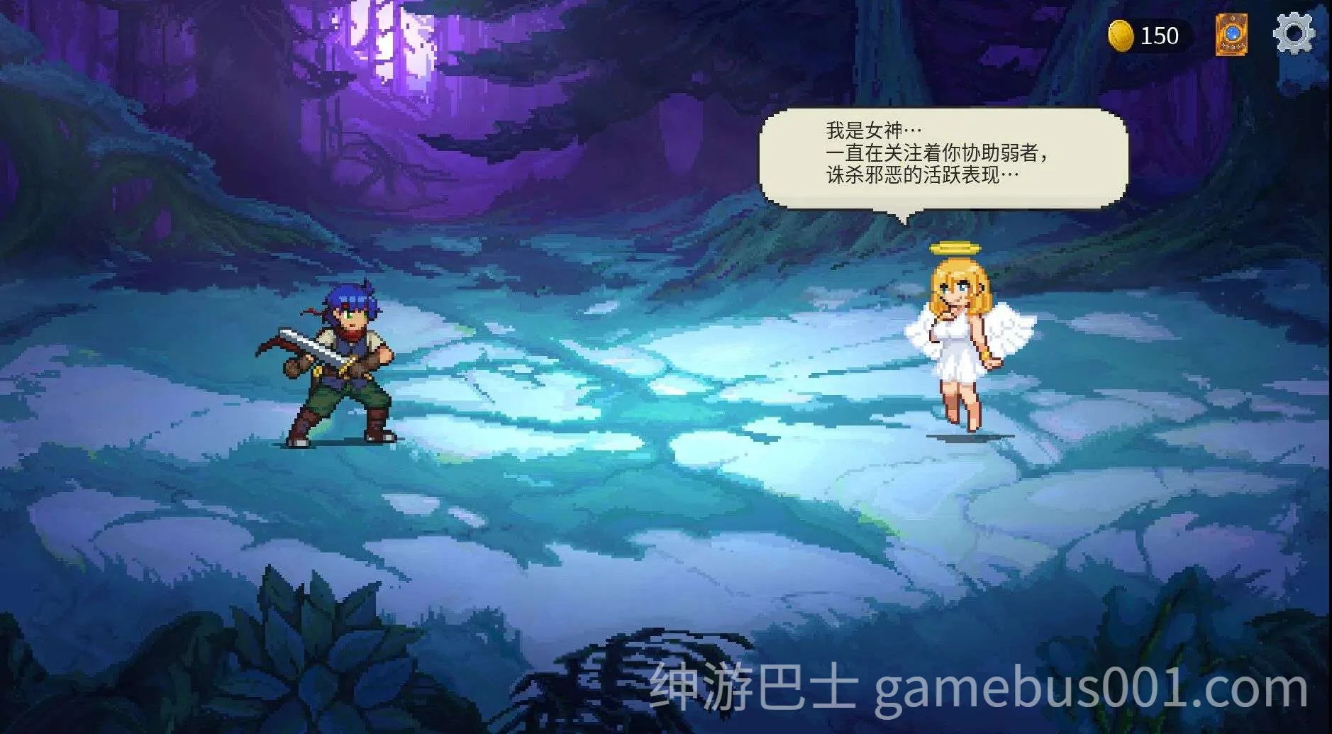 魅魔之森~我被魔物娘包围了~ V1.04 官中步兵版+存档-游戏截图1